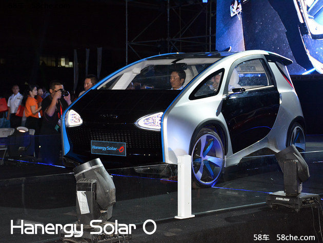 与阳光为伴 汉能全太阳能动力汽车发布