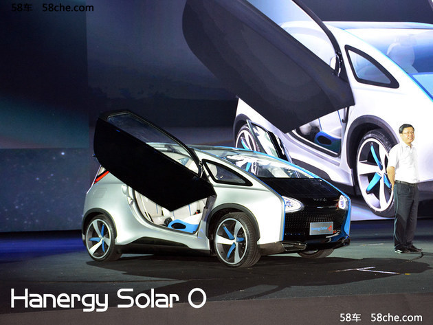 与阳光为伴 汉能全太阳能动力汽车发布