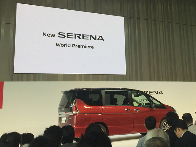 日产新款塞雷纳全球首发 搭载自动驾驶