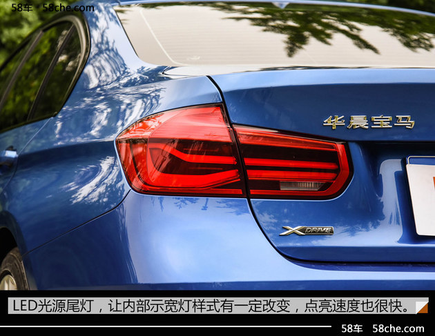 标杆依旧 试驾2016款宝马328i xDrive