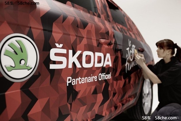 斯柯达全新紧凑型SUV 巴黎车展全球首发