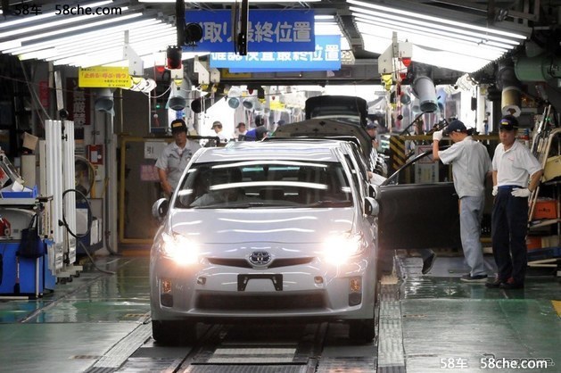 丰田发布上半年全球生产量 同比增1.3%