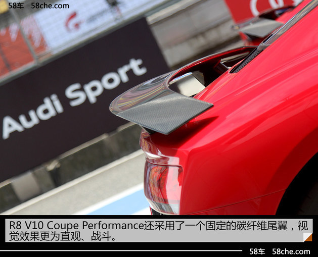 高性能来袭 Audi Sport嘉年华试驾体验