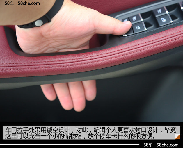 众泰大迈X5升级版试驾 从此钥匙变废铁