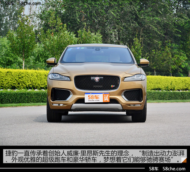 野生美洲豹试捷豹fpace30机械增压