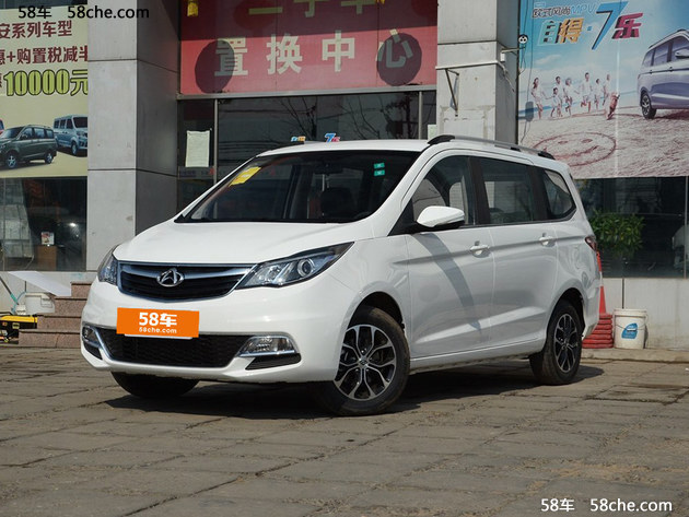 长安欧尚推出6座版车型 售价6.49万元