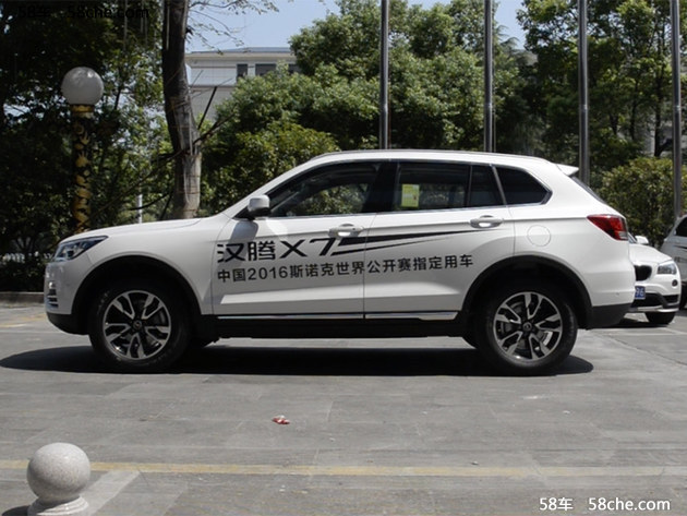 汉腾X7将于9月6日上市 2种动力/8款车型