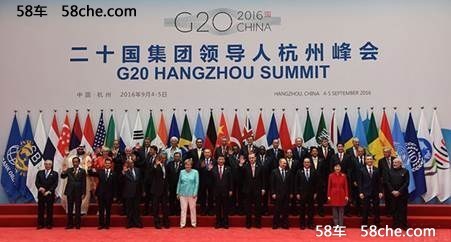 福田图雅诺G20峰会大展风采 领商务新潮