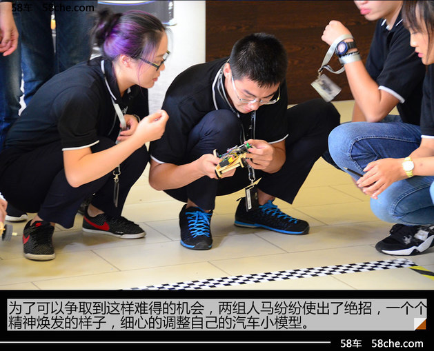 第三季英菲尼迪“史上最In、最牛实习生”