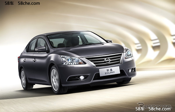日产发布8月在华新车销量 同比增16.6%