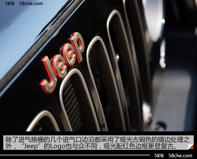 限量300台 Jeep牧马人75周年致敬版实拍