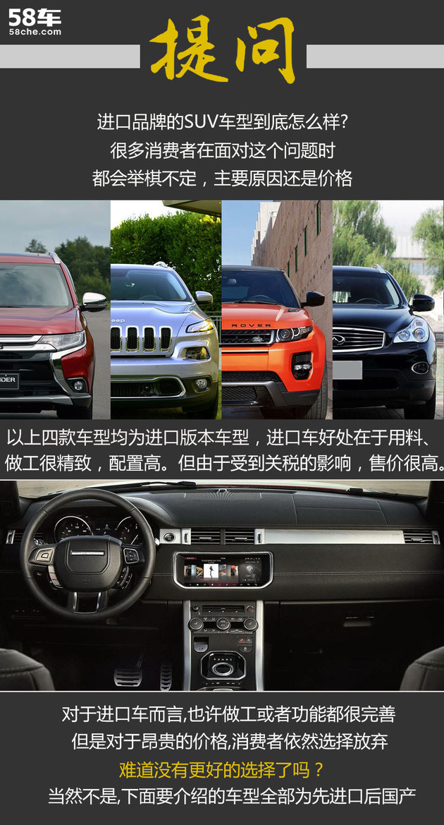 Mهa(chn)SUV]/ԃrȳĸ