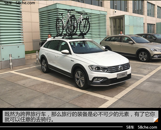 一汽大众首款跨界旅行车--蔚领实拍体验