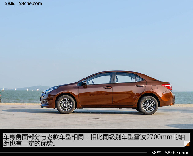 丰田雷凌1.2t车身重量,丰田雷凌2017款1.2t 试驾广汽丰田雷凌1.2t 合格的继承者