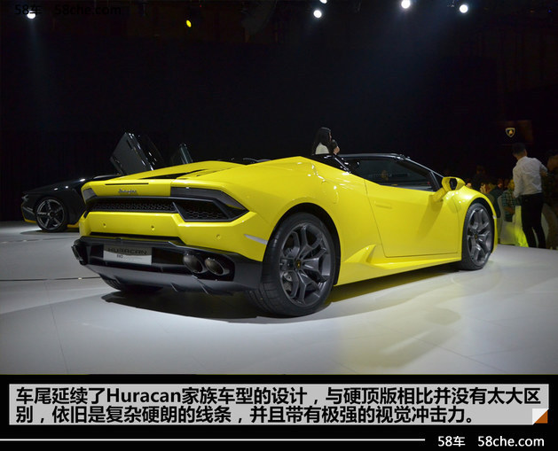 2016广州车展 Huracan LP580-2敞篷实拍