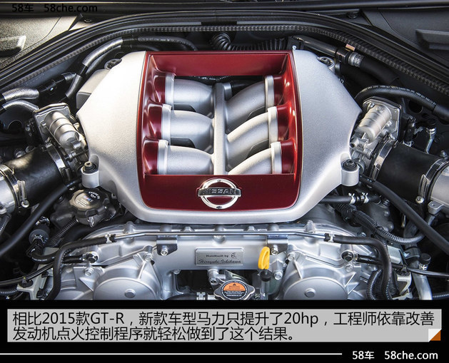 售162.8-172.8万 NISSAN全新GT-R快解读