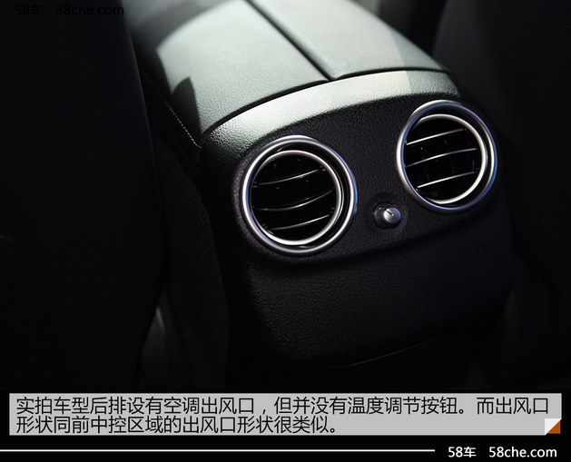 2016广州车展 国产奔驰E级标轴运动版实拍