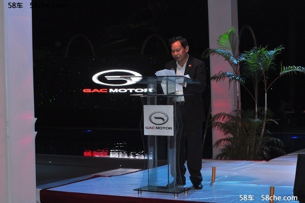 GAC Motor闪耀非洲 GS4尼日利亚上市