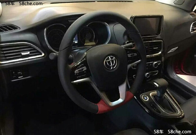 中华H3预计将于3月份上市 定位紧凑型车