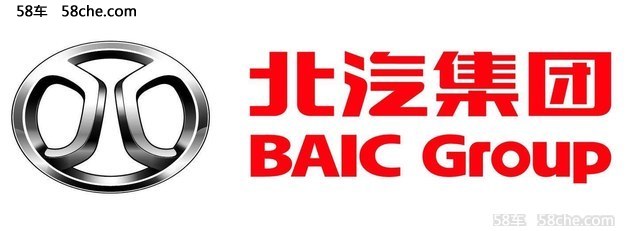 北汽高层人事变动 涉及自主及合资品牌