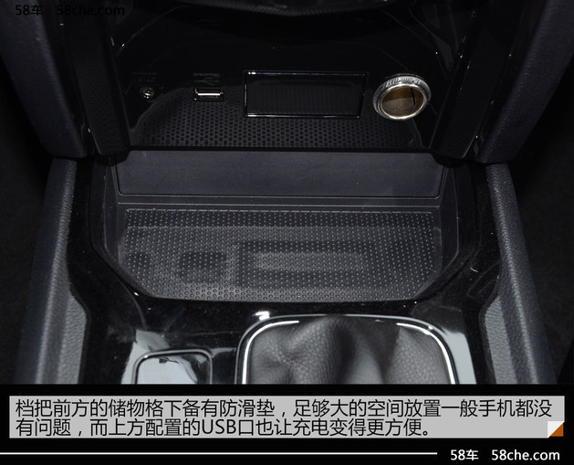 海马S7 1.8T自动豪华到店实拍