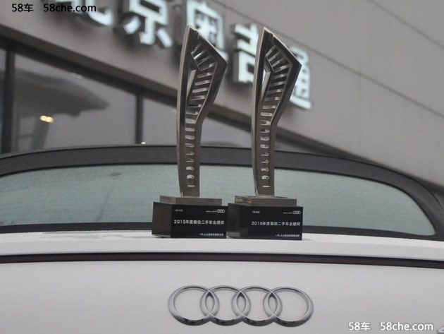 坚持与超越 58车专访北京奥吉通4S店二手车总监李硕