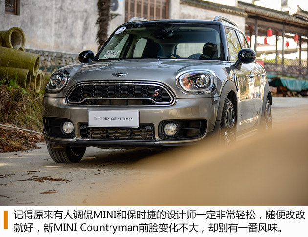 全新minicountryman试驾还是那么mini