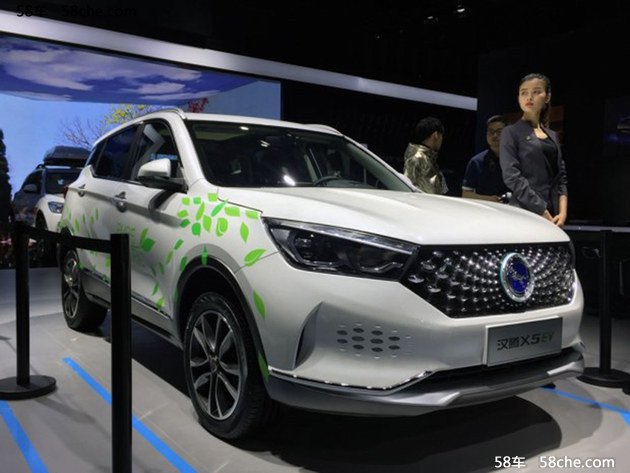 2017上海车展 汉腾新能源X5 EV首发亮相