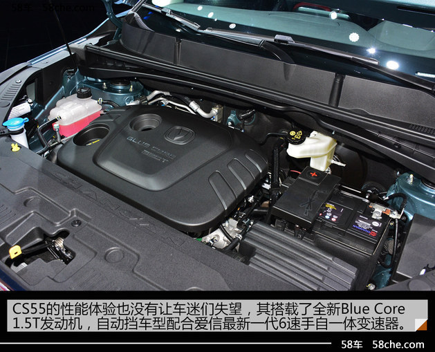 1.5T+6AT新动力 车展体验新SUV长安CS55