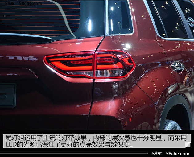 2017上海车展 北京现代新一代ix35实拍