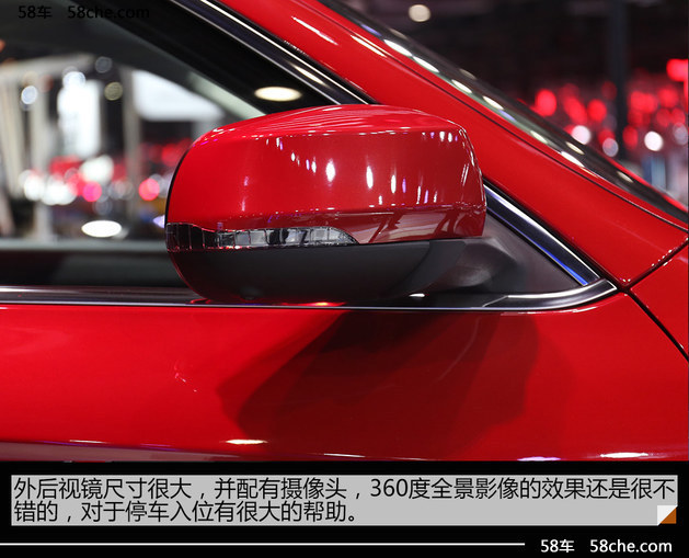 2017上海车展 汉腾X7S 2.0T实拍解析