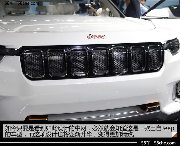 2017上海车展 Jeep全新SUV概念车云图