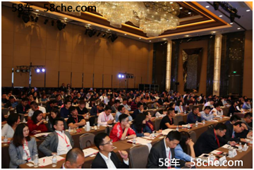 AUTOHAUS CHINA上海国际汽车经销商峰会