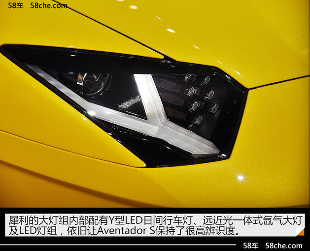 兰博基尼Aventador S实拍 怪兽更加狂野