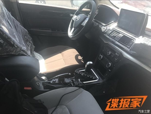 北汽威旺M50F自动挡谍照 有望近期上市