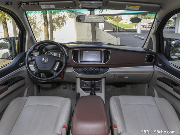 菱智将推出1.3T车型 有望于下半年上市
