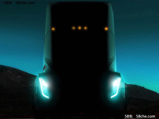 特斯拉Semi 9月28日发布 首款纯电动卡车