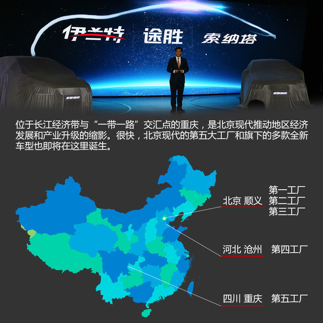 态势拐点／产品爆发 权赫东谈志学之年
