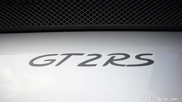 保时捷911 GT2 RS正式发布 史上最强911
