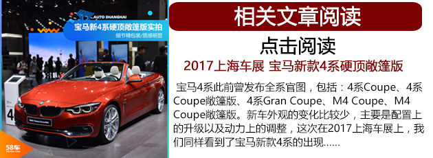 新A5上市 捷豹XE/C级进口/宝马4系推荐
