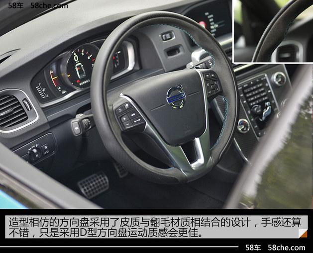 缺乏运动氛围 S60车主与Polestar的一天