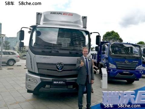 福田瑞沃ES新一代超级卡车 质领上市