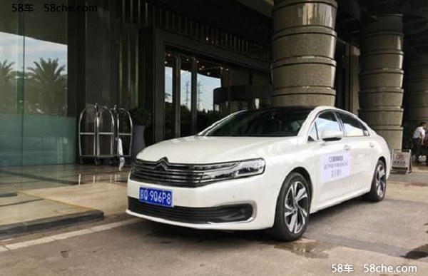 东风雪铁龙C6闪耀中国汽车智能座舱论坛