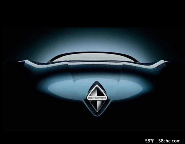 宝沃全新概念车预告图 法兰克福车展首发