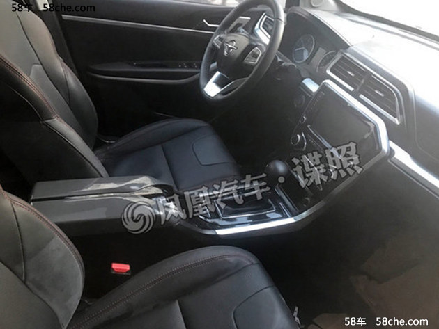 海马S5 Young CVT版新消息 8月25日上市