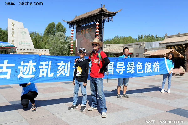 勇闯万里长城，雷丁D80Li发现中国之美