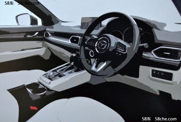 马自达CX-8造型曝光 将于东京车展亮相