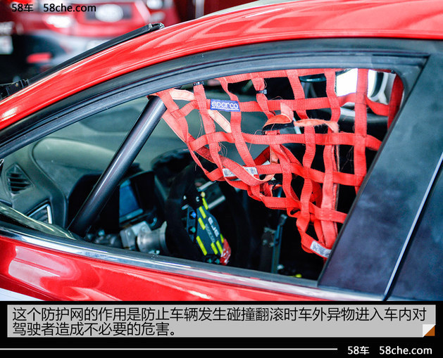 马自达CTCC上海站观赛记 比赛稳中求进