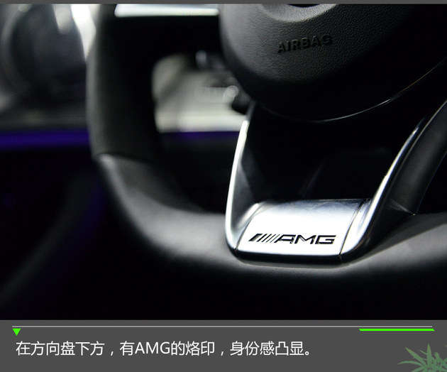 2017成都车展 梅赛德斯-AMG E 43实拍
