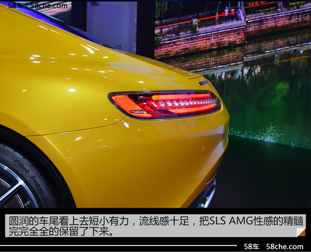 成都车展 梅赛德斯-AMG GT S实拍解析